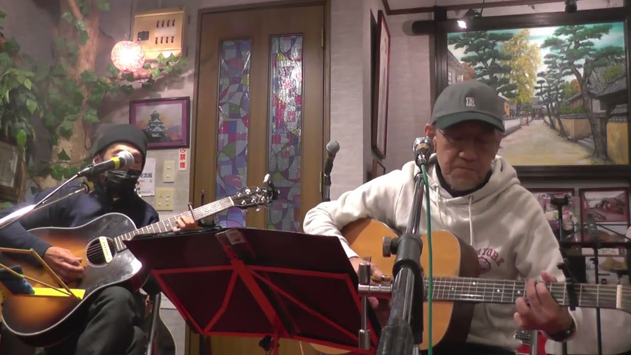 灯台守(cover)～ロマンとヨシキLive@郷土の心20260111