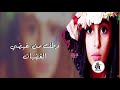قلوب طبعها قاسي