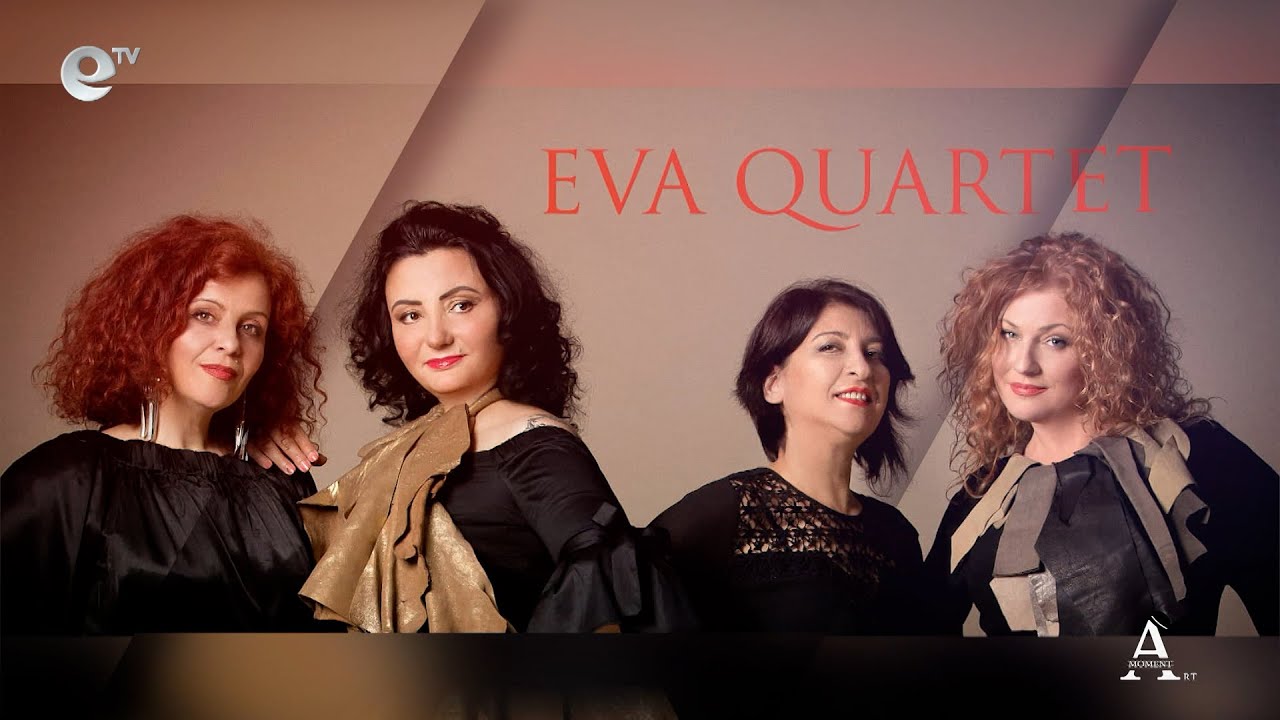 Арт Момент - Ева квартет