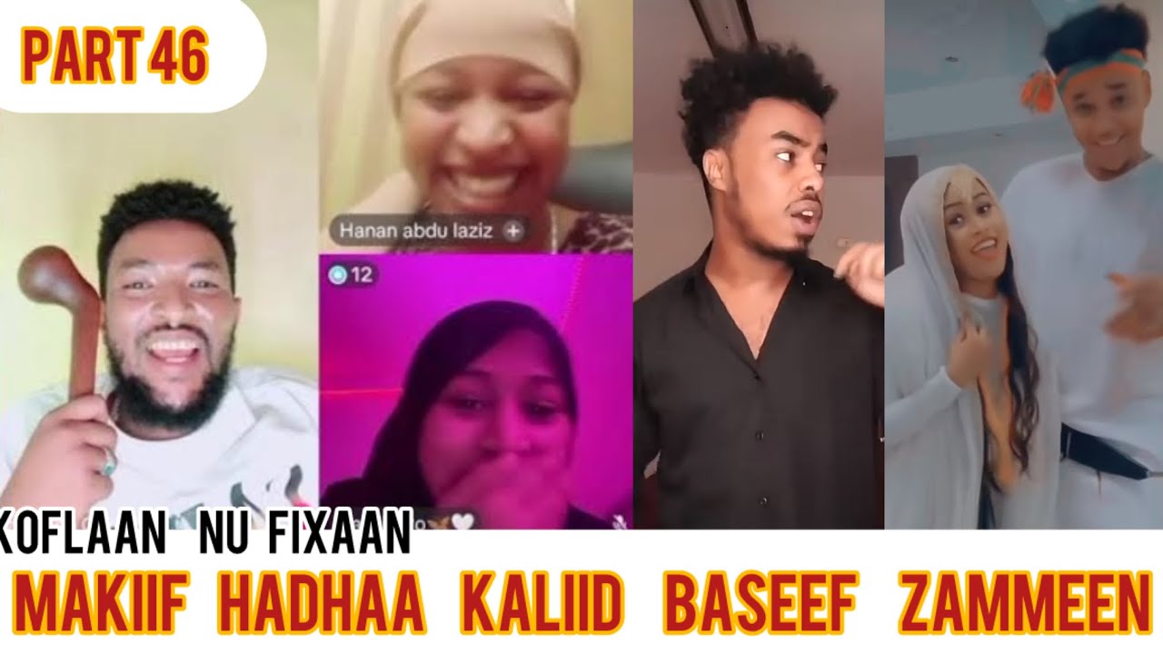 Oro funny 😄 makii obboleytii arkatte yeroo ati dhaltee ulmaa sii haa teysiftuu zammee hojii kee