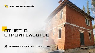 Строительство частного дома во Всеволожском районе от компании ВЕРТИКАЛЬСТРОЙ