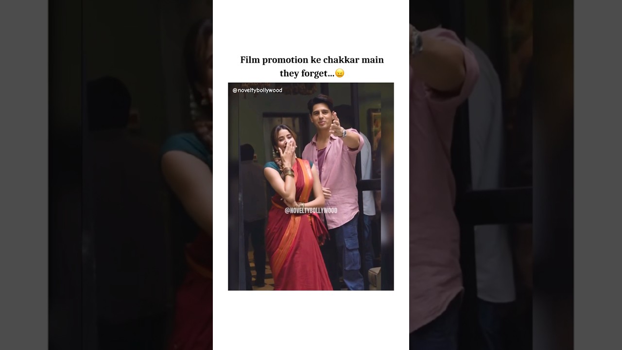 Promotion with disrespect😱😱 