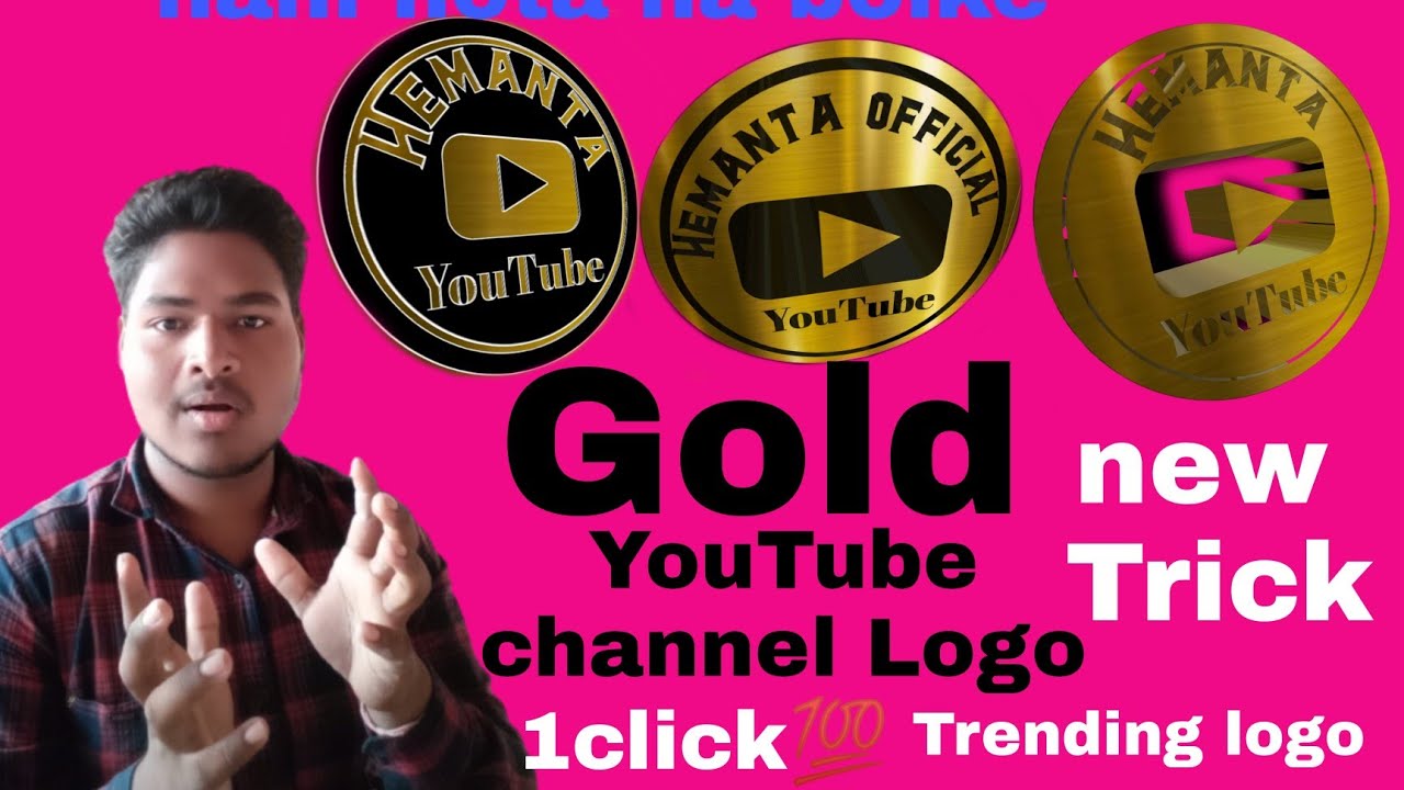 Golden YouTube Logo/  Logo Keise Banaye / How To Gold Logo www.youtube .com/Hemanta Official445