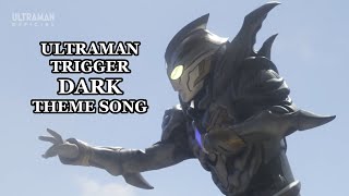 [MAD] ULTRAMAN TRIGGER DARK THEME -  [ 坂部剛 - ユナΑ (UT-M22) ] - GO SAKABE