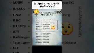 Best medical course after the 12th you can #doctor #course #best #neet #trending #viral