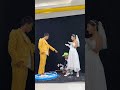 #esc