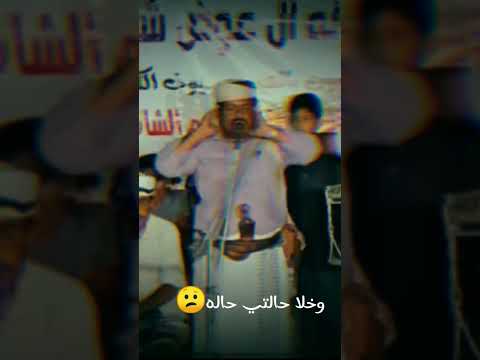 وياريته يسويني شريحه وسط جواله لاتفوتك السعودية صنعاء اليمن Gaming مصر Trending تركيا