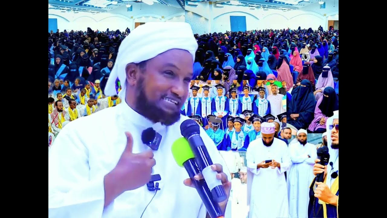 17 January 2026 || qiso Sheikh hussen cali jabuutwi