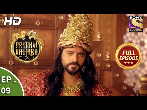 Prithvi Vallabh - Full Episode - Ep 9 - 17th February, 2018