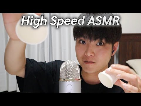 【ASMR】飽き性向け！10分間の超高速ASMR🌬️【SUB】For the bored! 10 minutes of High Speed ASMR!