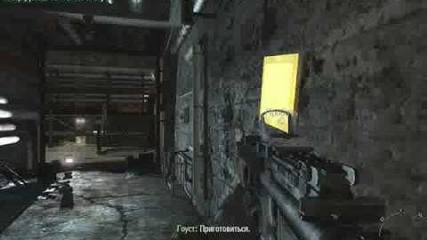 COD:MW2 SpecOps Breakout IW best broken