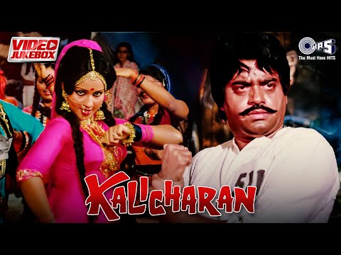 Kalicharan Movie Songs Video Jukebox Shatrughan Sinha Reena Roy Kalyanji Anandji Subhash Ghai