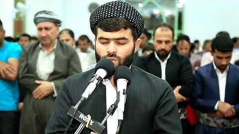 سورة الإنفطار كاملة فى صلاة التراويح 1439هـ 2018م  بيشه‌وا قادر الكردى
