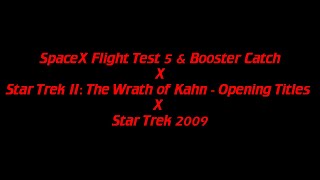 SpaceX X Star Trek II X 2009