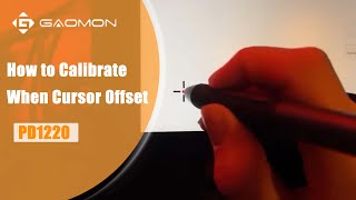 Teaches You How To Calibrate When Cursor Offset