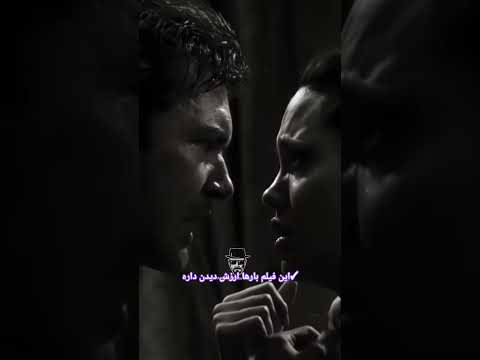 فیلمی بابازی آنتونی باندراس آنجلیناجولی اگه نام فیلمومیخوایید رویایی آرامش فیلم 