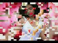柏原芳恵Xbox