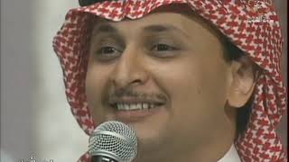 عبد المجيد عبد الله  :  أحبك ليه  Abdulmajeed Abdullah  :  Ahebbak Leh