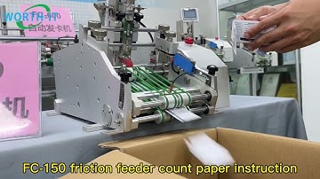 FC-150 paper instructions counting machine