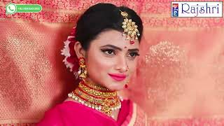 Banarasi Soft Silk Wedding Collections || Latest Banarasi Silk Sarees || Rajshri Fashions screenshot 5