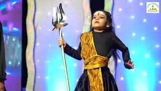 Rock And Roll Season 5 , Shiv Darshan, Class Jr K G And Senior K G,Branch Nava Wadaj