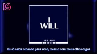 Kim Hyung Joong & Beige – I Will (Legendado/Tradução PT-BR)