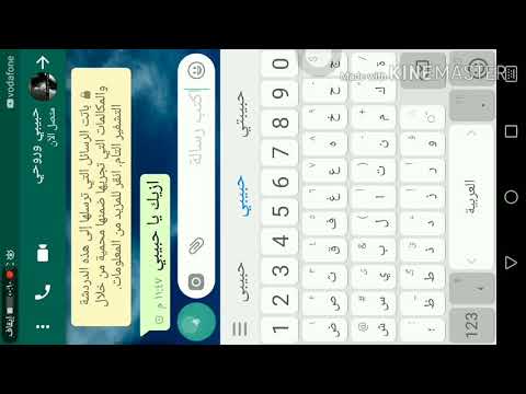 اتحداك ماتبكي اتحداك تشوف كلها اتحداك أخر فيديو اومعا سلامة يااصدقاء او معا سلامة حبيبي احبك موت