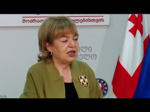 „ქართული ოცნების“ პოლიტიკაა ხალხი შეაშინონ, მათ ყველაზე მეტად ეშინიათ ხალხის - ხათუნა გოგორიშვილი