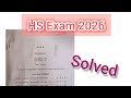 HS Exam 2026 Sociology Question Paper solved || Sociology Question Paper #kaushikjyoti20  