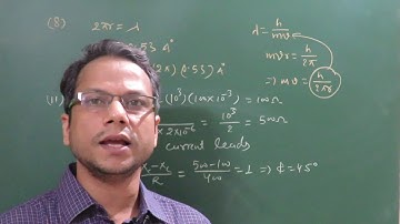 Answer/Solution of CBSE Board Physics Paper 2017  discussion Q6 to Q13 by IITian