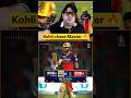 RCB team nhi tabahi hai 🤣 GT ka bura haal kar diya 🤡🔥 RCB vs GT | #ipl2026 #rcb #ipl #viratkohli