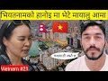 Capital nepalto vietnam by bicycle  episode 94  worldtour sharadkoirala10