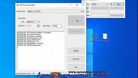 Обновление прошивки оригинального OBDLink EX