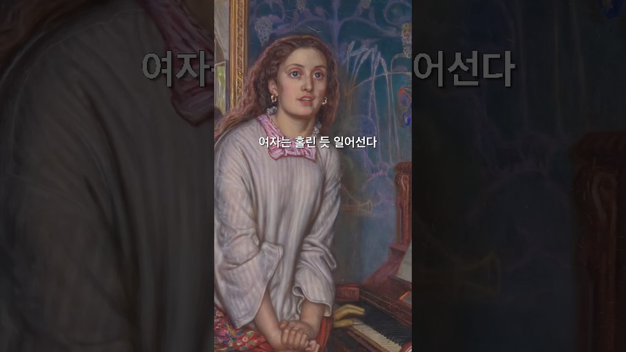 집안일은 죽는 순간 조차까지 끝이 없다