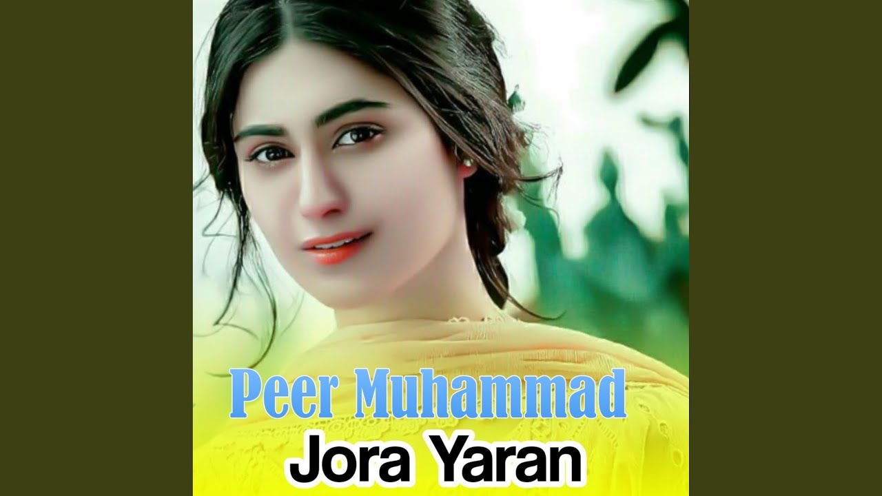 Sta Da toro Zalpo Jal ki yam Prewata