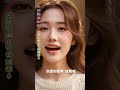[#台語]《你永遠毋知影》🎧 最虐心的台語失戀情歌,阮放手，是最後的痛, 獻給在愛裡成全的你💔#Nice song |A-WEI #Music#原創#MV(260608) |#ai #阿偉音樂#閩南語