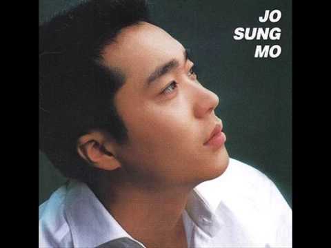 (+) 조성모 (Jo Sung Mo) - 2.5집 Classic - 01 - 가시나무   조성모