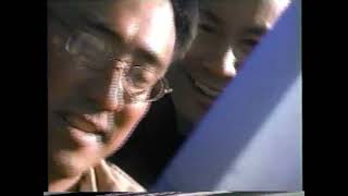 American Express commercial 2000