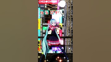 Thumbnail of 【MMD】ハオ feat Hatsune Miku - Deco*27 #motiondl #shorts #miku