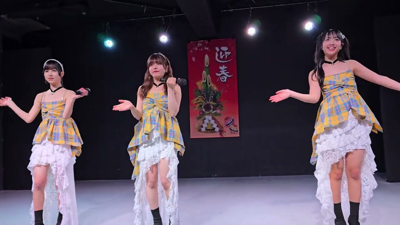 20260103 ジャンキス