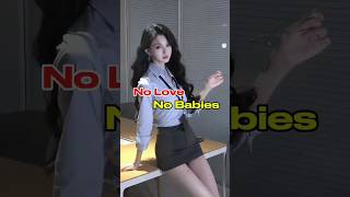 No Love No Babies: China Relationship Problems