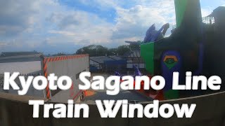 JR西日本 嵯峨野線 快速園部行 京都から嵯峨嵐山までの車窓 左側 Kyoto Sagano Line Train Window (2020)