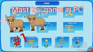 Farm frenzy For PC Game screenshot 4