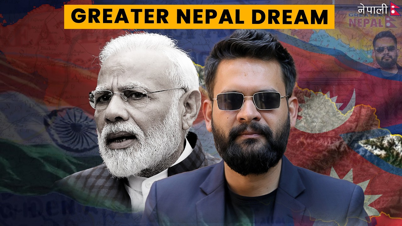 Reality of The Greater Nepal ! के ग्रेटर नेपाल बन्न सम्भव छैन?