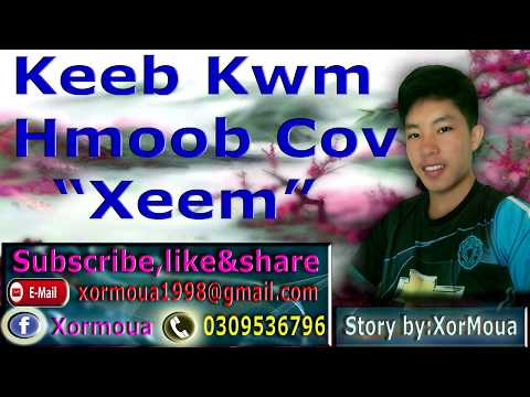 Video: SRO: Keeb Kwm Ntawm Star Wars