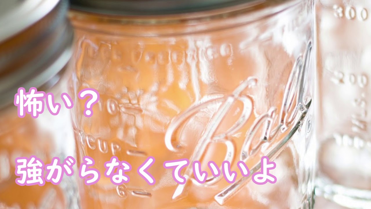 【男性向け・低音ﾎﾞｲｽ】雷が怖い彼氏をギューする彼女 Japanese situation voice ASMR【雷の音あるので音量注意】【シチュエーションボイス・男性向けボイス】