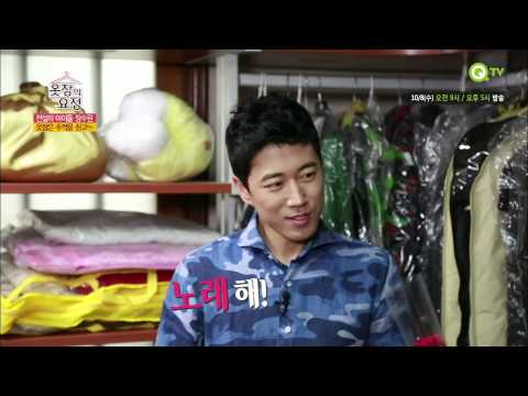 [QTV]세기의 러브송 '커플' 옷장의 요정 장수원이 15년전 힙합바지와 함께 재연!