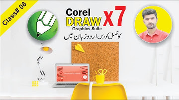 Corel Draw X7 Tutorials Complete Training Course Urdu/ Hindi  Part 8 - Freehand Tool - Pen Tool