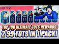 MY BEST 30-0 REWARDS EVER! 2 99 TOTS IN SAME PACK! TOP 100 FUT CHAMPIONS ULTIMATE TOTS!! Fifa 20!