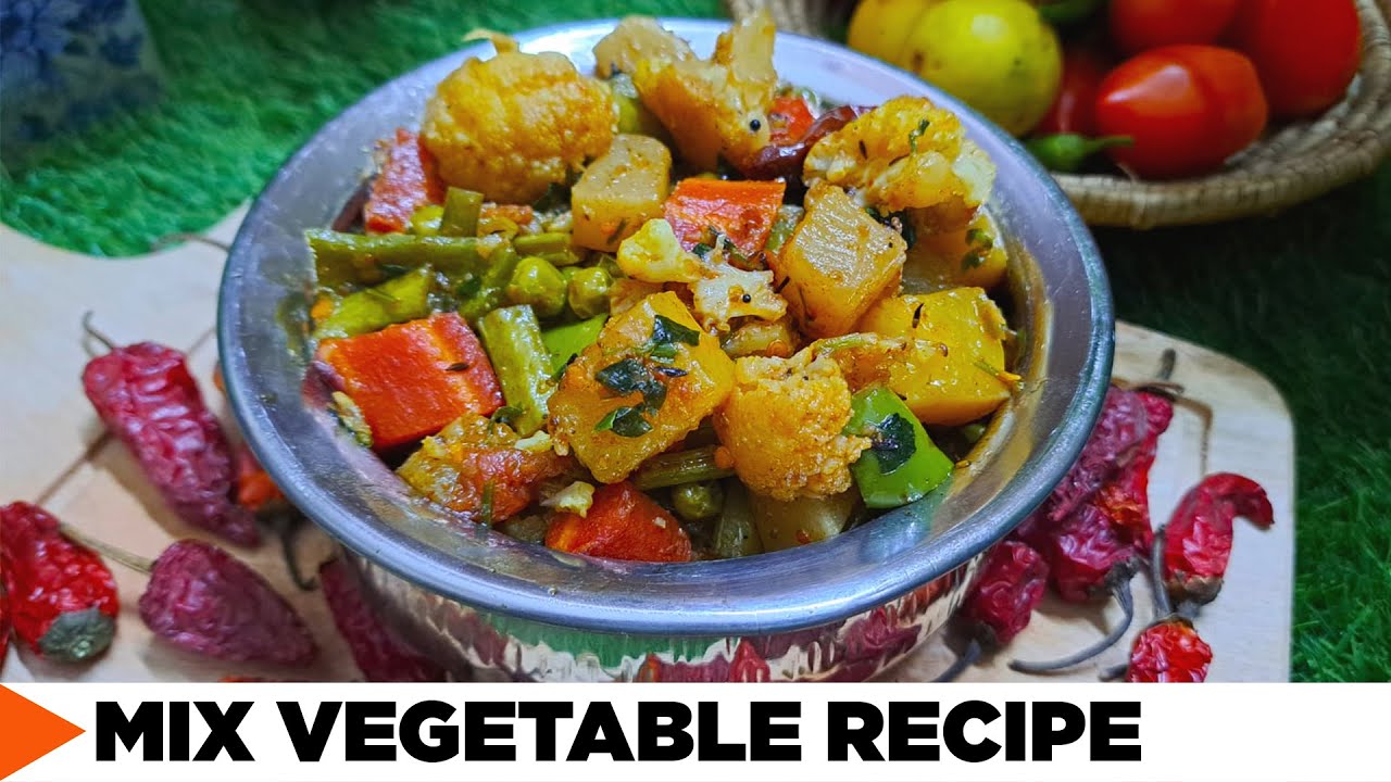 Mix Veg Recipe Dhaba Style Mix Sabzi / Mix Vegetable Easy to Cook